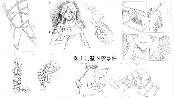 百合向手绘漫画-《深山别墅囚禁事件》预览图