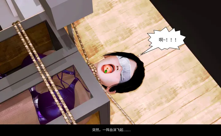 美女魔术师系列《蔷薇》-第18集 下：魔术节的名菜，成为食材的魔术表演预览图
